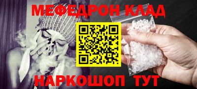 spice Первоуральск