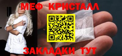 индика Партизанск