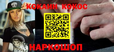 индика Партизанск