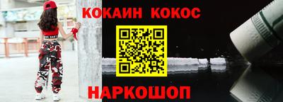 индика Партизанск