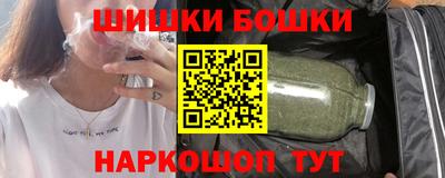 мескалин Пенза