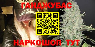 spice Первоуральск