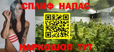 мескалин Пенза
