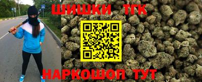 spice Первоуральск