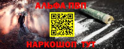 spice Первоуральск