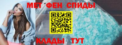 мескалин Пенза