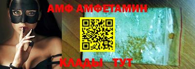 spice Первоуральск