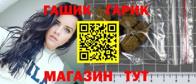spice Первоуральск