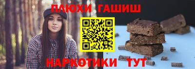 spice Первоуральск