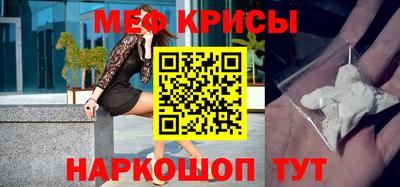 индика Партизанск